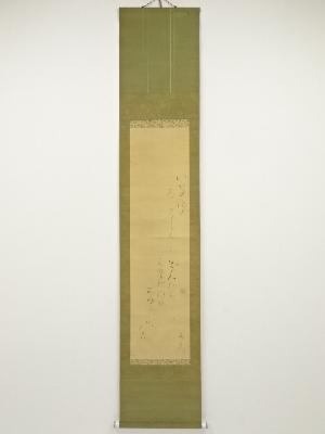 尾山篤二郎筆　「伊勢の海」和歌　肉筆絹本掛軸（保護箱）